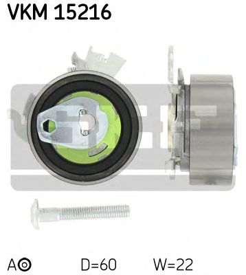 Натяжной ролик ремня ГРМ SKF VKM 15216