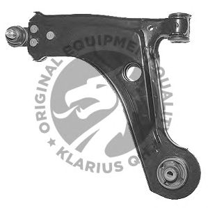 Рычаг подвески QH International QSA2264S