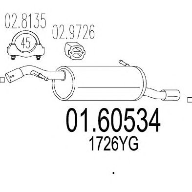 Глушитель MTS 01.60534