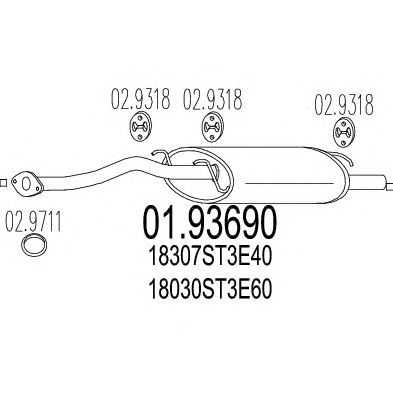 Глушитель MTS 01.93690