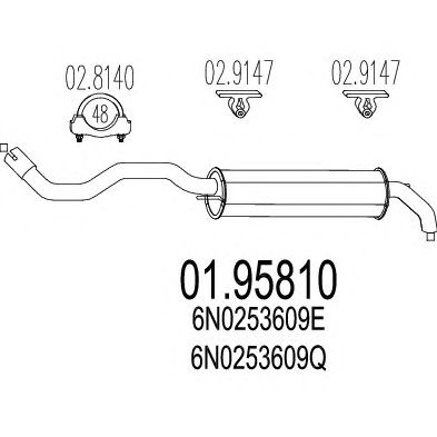 Глушник MTS 01.95810