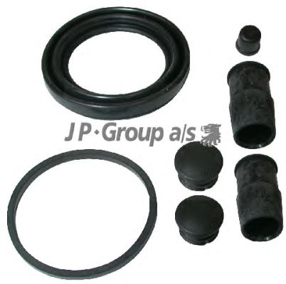 Супорт JP GROUP 1161950510