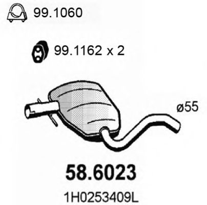 Резонатор ASSO 58.6023