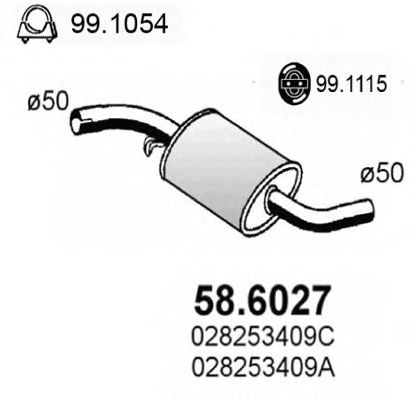 Резонатор ASSO 58.6027