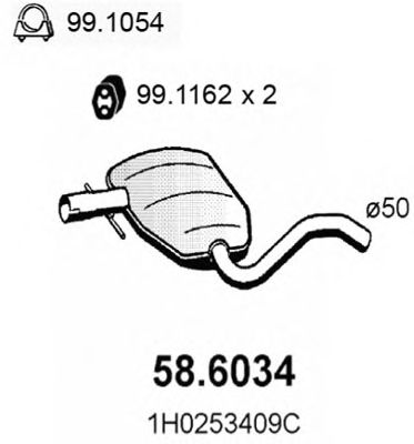 Резонатор ASSO 58.6034