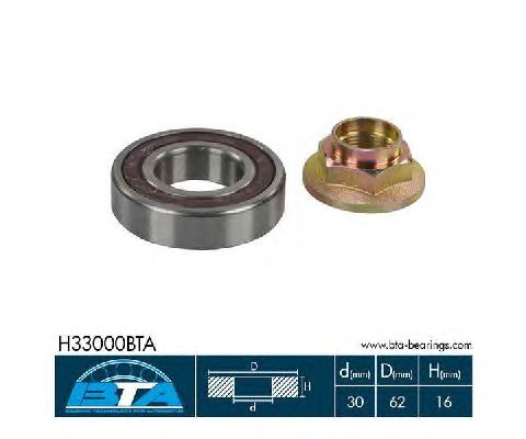 Подшипник приводного вала BTA H33000BTA