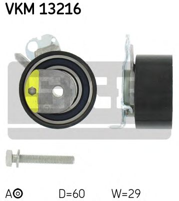 Натяжной ролик ремня ГРМ SKF VKM 13216