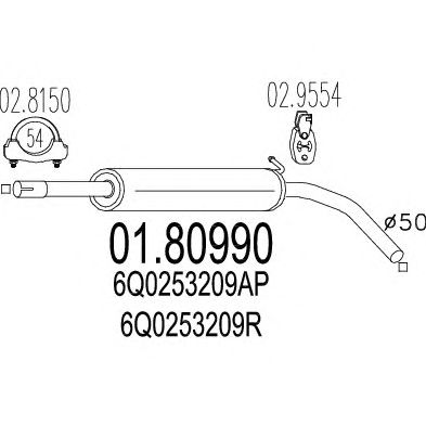 Резонатор MTS 01.80990