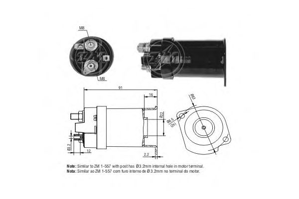 Втягивающее реле ERA ZM557