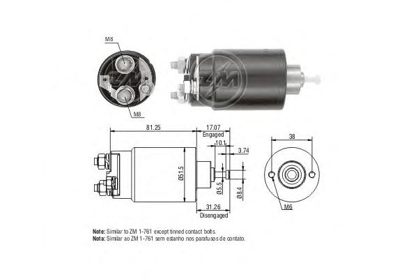 Втягивающее реле ERA ZM761