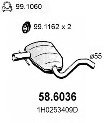 Резонатор ASSO 58.6036