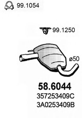Резонатор ASSO 58.6044