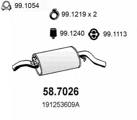 Глушитель ASSO 58.7026