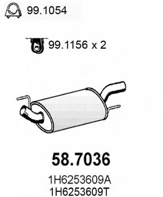 Глушник ASSO 58.7036