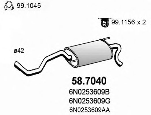 Глушник ASSO 58.7040