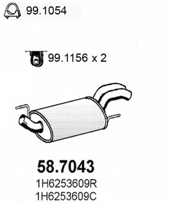 Глушитель ASSO 58.7043