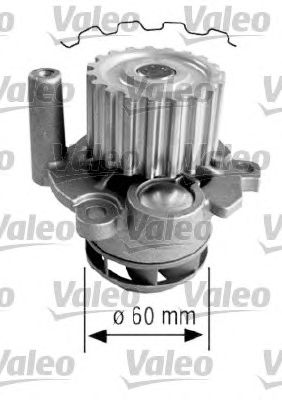 Помпа VALEO 506701