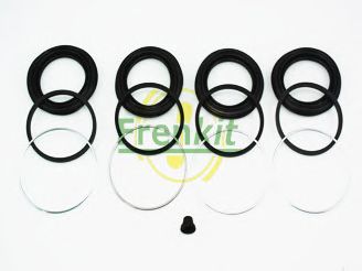 Супорт FRENKIT 251047