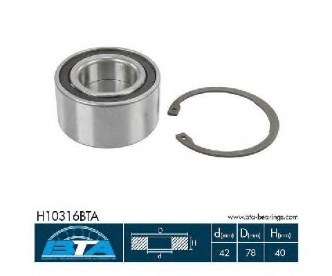 Ступичный подшипник BTA H10316BTA
