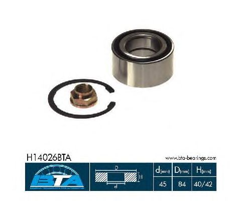 Ступичный подшипник BTA H14026BTA