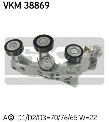 Натяжной ролик поликлинового ремня SKF VKM 38869