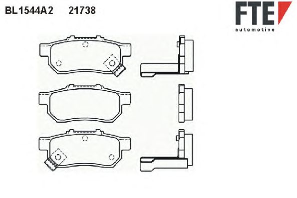 Тормозные колодки FTE BL1544A2