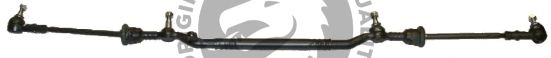 Рулевая тяга QH International QDL2873S