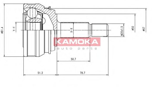Комплект ШРКШ KAMOKA 7096