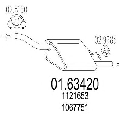 Глушитель MTS 01.63420