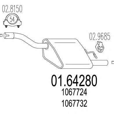 Глушитель MTS 01.64280