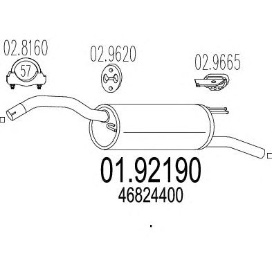 Глушитель MTS 01.92190