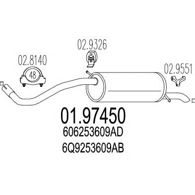 Глушитель MTS 01.97450