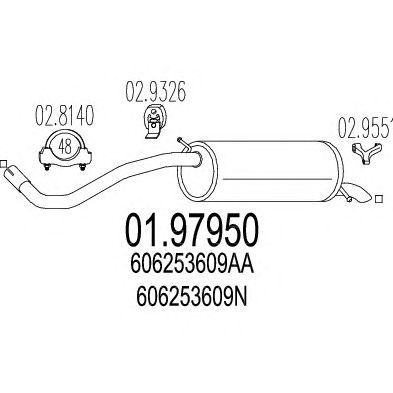 Глушитель MTS 01.97950