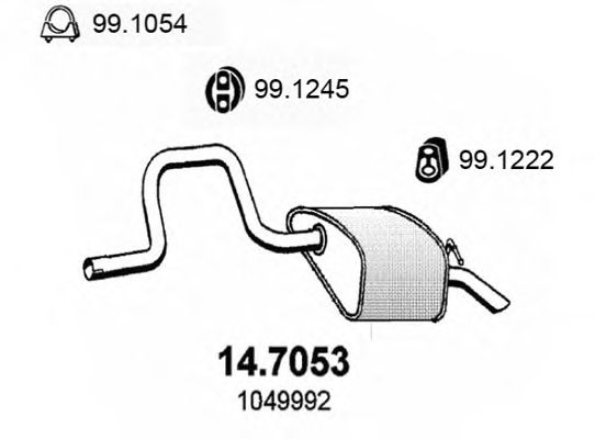 Глушитель ASSO 14.7053