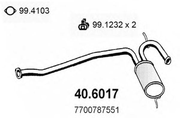 Резонатор ASSO 40.6017