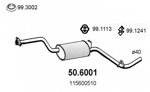 Резонатор ASSO 50.6001