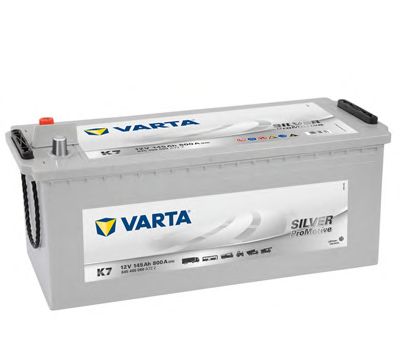 Стартерная аккумуляторная батарея VARTA 645400080A722 Promotive Silver