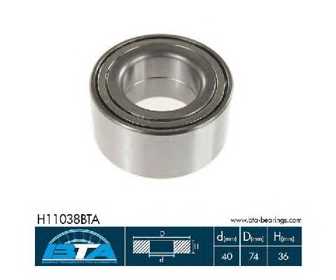 Підшипник маточини BTA H11038BTA