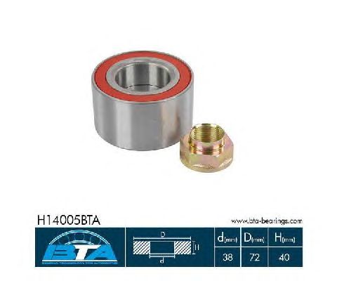 Ступичный подшипник BTA H14005BTA