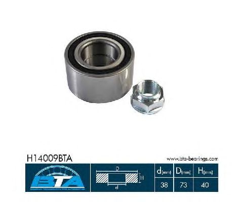 Ступичный подшипник BTA H14009BTA