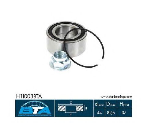 Ступичный подшипник BTA H1I003BTA