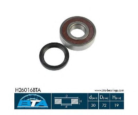 Ступичный подшипник BTA H26016BTA