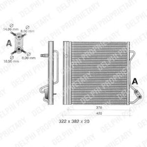 Радиатор кондиционера DELPHI TSP0225320