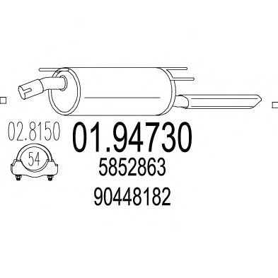 Глушитель MTS 01.94730