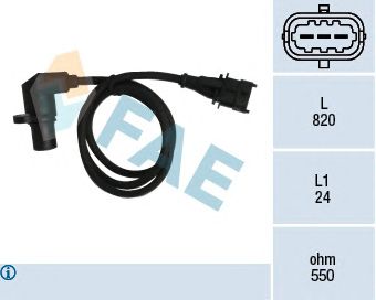 Датчик импульсов FAE 79041