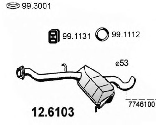 Резонатор ASSO 12.6103