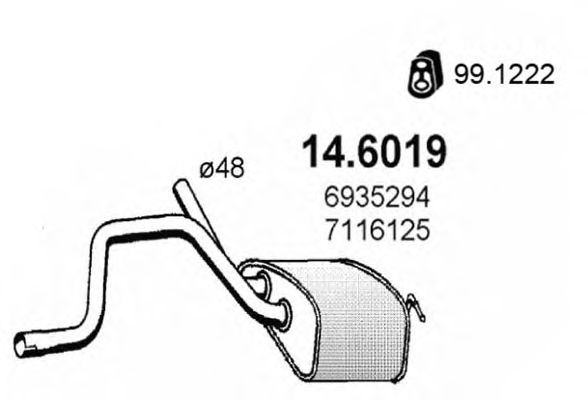 Резонатор ASSO 14.6019
