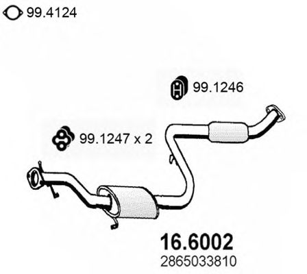 Резонатор ASSO 16.6002