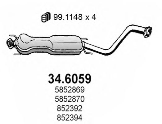 Резонатор ASSO 34.6059