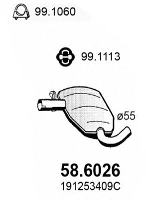 Резонатор ASSO 58.6026